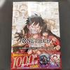КАРТОЧНАЯ ИГРА ONE PIECE 1-Й ЮБИЛЕЙ ПОЛНОЕ РУКОВОДСТВО Запечатанное с P-040 Кайдо P-041 Л
