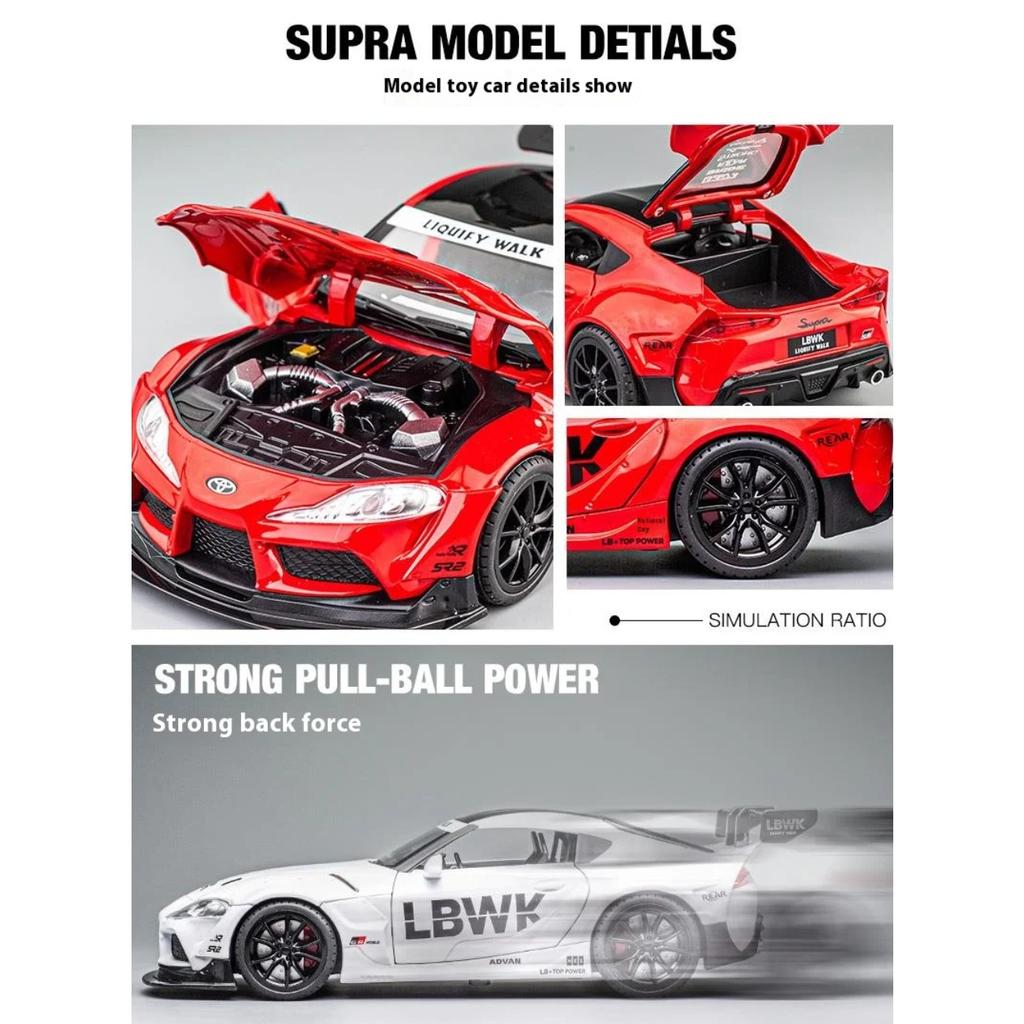 Модель гоночного автомобиля Toyota Supra из сплава в масштабе 1/22, литая под давлением, со звуком и светом, выставочные украшения для автосалона, коллекционные украшения, подарочная коробка