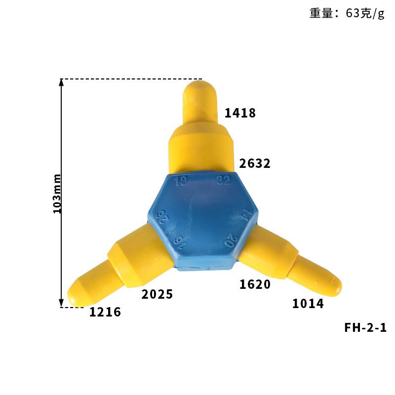 Алюминиевый Пластиковый Труборез Т-Калибратор Станочный Инструмент Трубогиб для Линейных Труб Фитинг Ручной Инструмент Сантехника Обжимной Многофункциональный Инструмент