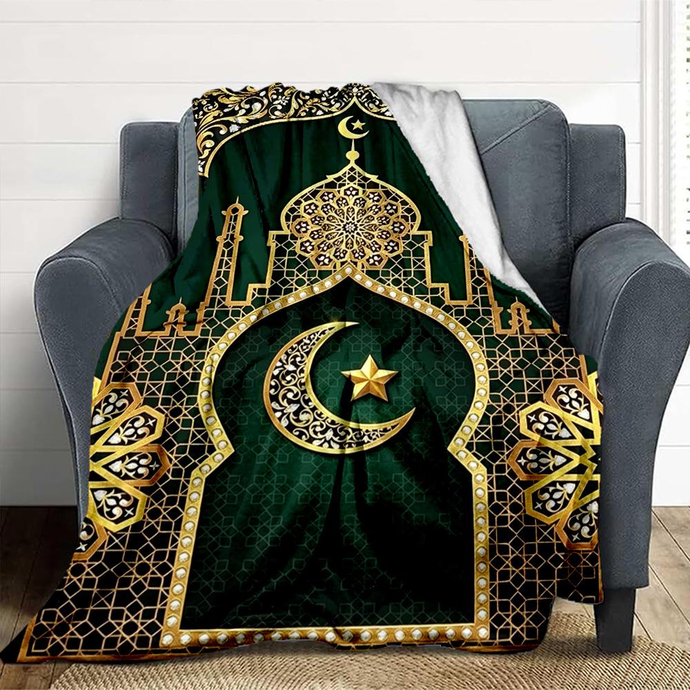 Mosque Art Flannel Blanket Throw Blanket Soft Warm Sofa Bed Camping home Decor Unique Christmas Gift C9261690