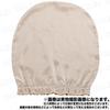 KISSOS Silk Night Hair Sleeping For Beautiful Long Hair Cap, Cap, Cap, Sleeping, Moisturizing, Hair, (Khaki)