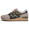Gel Lyte Iii Svd Sivasdescalzo Sneakers 1203A122-250