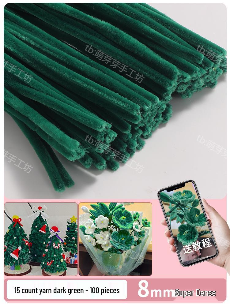 Thickened White Chenille Pipe Cleaners - Mixed Colors for DIY Bouquet Crafts