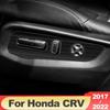 For Honda CR-V Crv 2017 2018    2022 Car Seat Adjustment Switch Knob Panel Trim Covers Interior Moulding Accessories