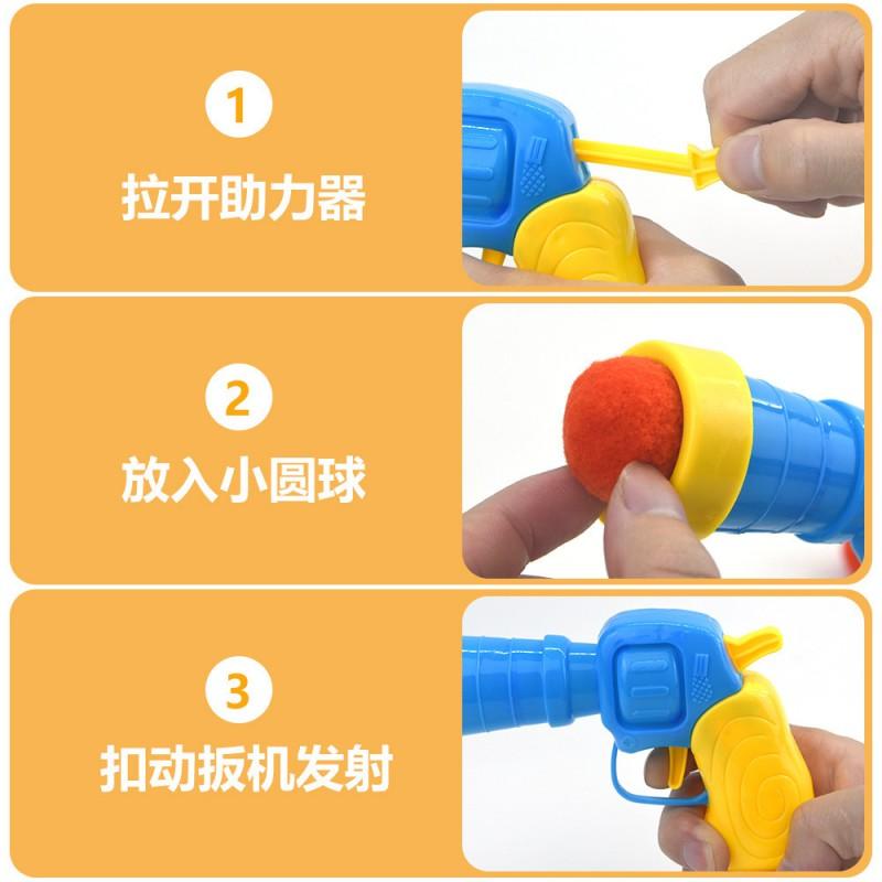 Interactive Cat Toy Gun With Soft Plush Balls - Silent Launching Launcher Indoor Play Mental Stimulation