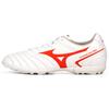 Monarcida Synthetic Leather Durable Soccer Shoes Men Soccer Shoes White Red P1GD222562
