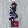 Uma Musume Gentildonna 7 Net Acrylic Stand