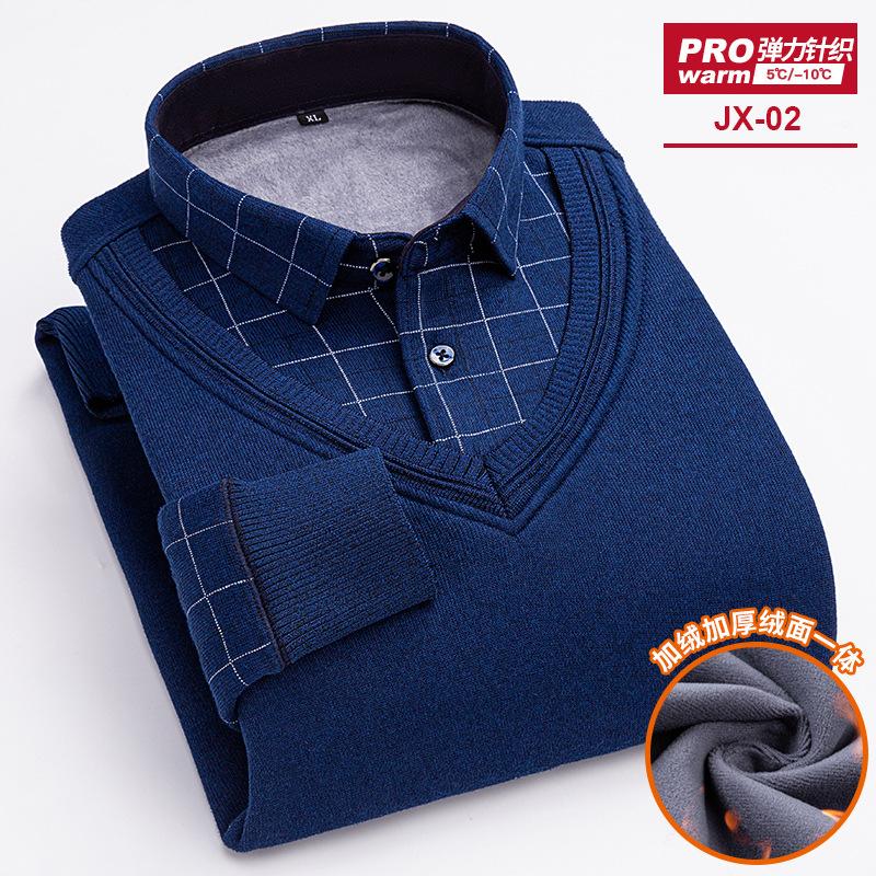 2026 new men's fleece thickened shirt autumn and winter high quality fake two business leisure warm slim fashion without ironing