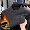 Men's Velvet Thick Winter Knit Chenille High-Collar Sweater