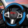 Чехол на руль автомобиля, универсальный нескользящий защитный чехол на руль из искусственной кожи, модные аксессуары для салона автомобиля