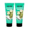 (2 Pieces) Foodaholic Collagen Peel Off Pack 150ml / Cucumber, 1 Piece, 2 Pieces