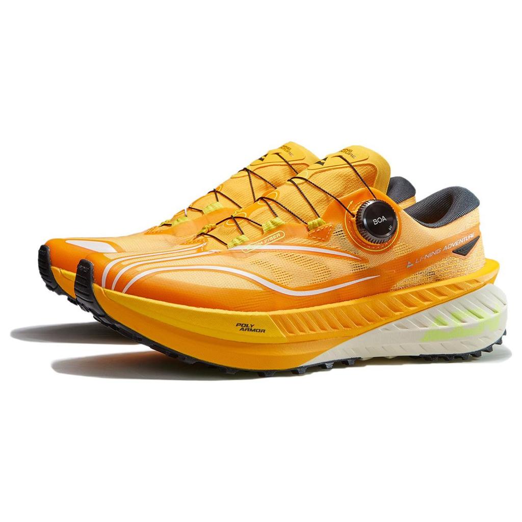 Li Ning Lu Pro Shock Absorption Non-Slip Wear-Resistant Low-Top Running Shoes Men Running Shoes Yellow ARNT001-1