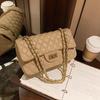 2024 Autumn/Winter Trendy Women's Textured Diamond Chain Crossbody Shoulder Handbag, Small Square Bag