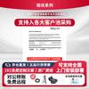 Huawei Лицензии и программное обеспечение для систем видеоконференцсвязи (Китайская версия)