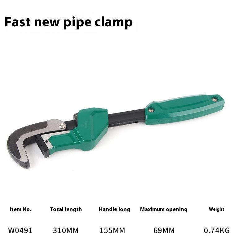 Арматурный ключ Трубный ключ с прямой резьбой Динамометрический многофункциональный ключ Плоскогубцы Сантехнические клещи Универсальный инструмент Многофункциональный инструмент