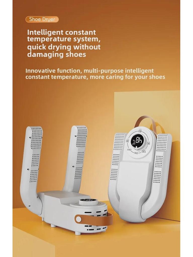 Foldable Shoe Dryer with Blue Light Dehumidification – Portable and Intelligent Drying Solution.