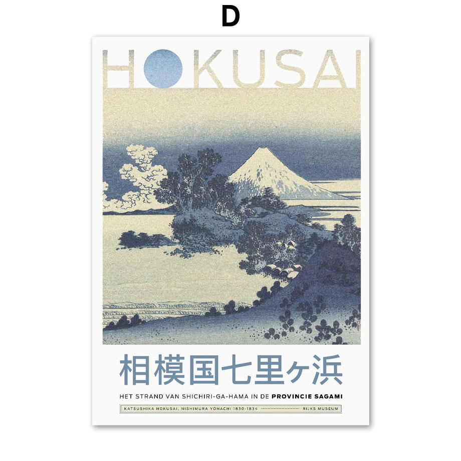 Katsushika Hokusai Wave Sun Mount Fuji настенная живопись на холсте плакаты на скандинавскую тему и принты настенные панно для декора гостиной