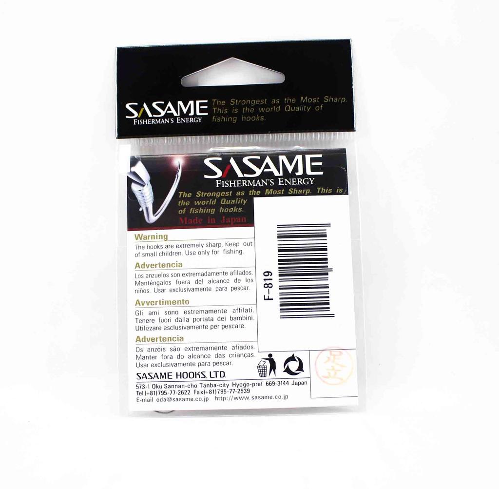 Sasame Крючок для наживки Falling Fox F-819, размер 8 (5865)