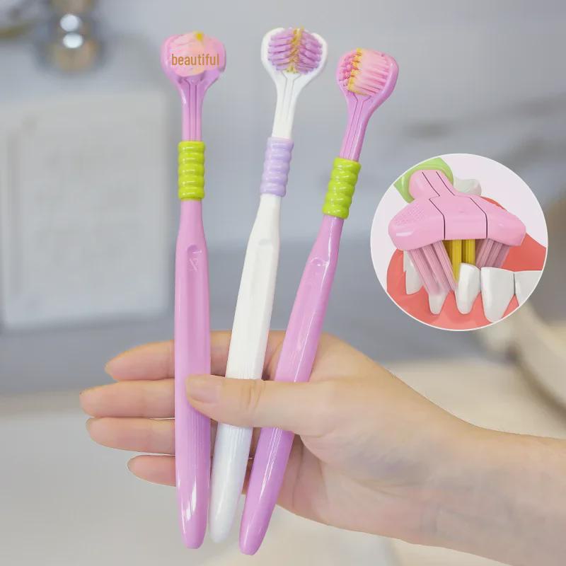 Трехсторонняя высококачественная мягкая зубная щетка с щетиной: Пакет для семьи и пары
