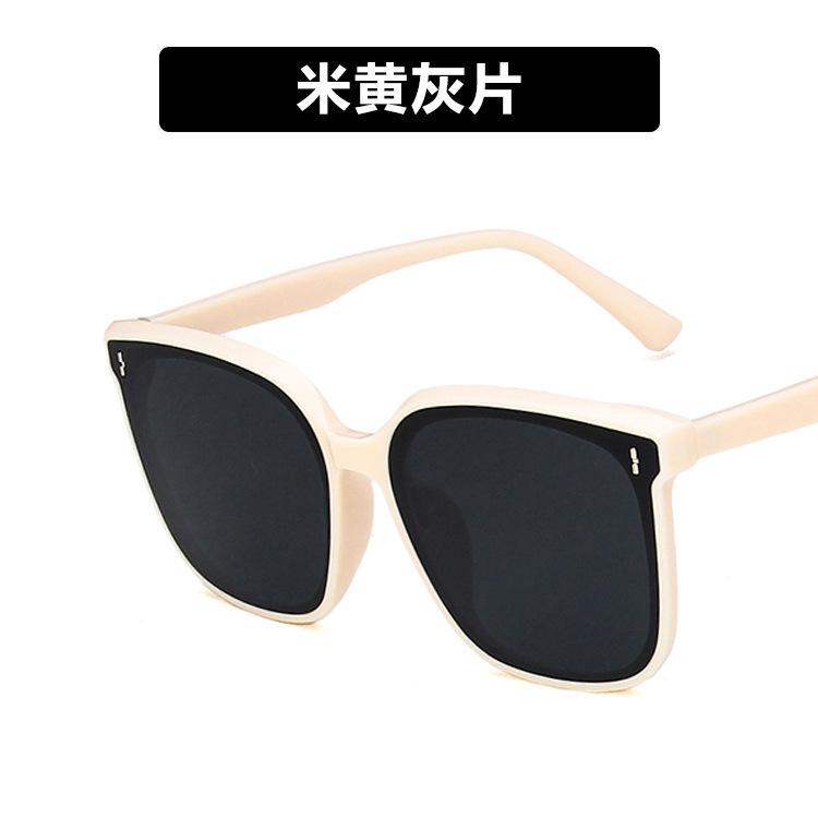 New sunglasses men's big frame big face thin ruffian handsome fashion UV protection sunglasses women's trendy glasses