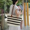 Fromheaven Iftan Bobsang Shoulder Rattan Bag Knit