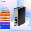 Промышленный неуправляемый гигабитный коммутатор H3C S8G-I с 8 портами