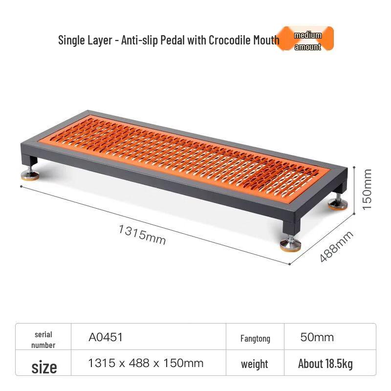 Adjustable Anti-slip Steel Grating Platform
