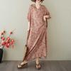 Vintage Long Dress with Cotton and Linen Patterns