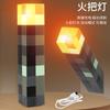 Mc Torch Light My Magnetic World Game Merchandise Pixel Wind Torch Night Light Charging Miner'S Lamp Diamond Lamp Ornament