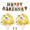 Festive Safari Theme Party Decorations With 23/25 Pcs Jungle Animal Balloons For Memorable Birthday Celebrations