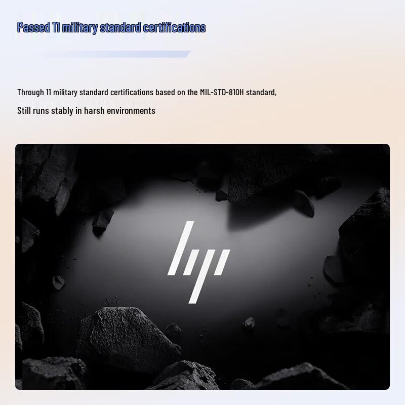 HP StarBook Pro 16 Laptop (CN version)