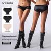 Mybody Women's Seamless Lace Briefs 3-Pack