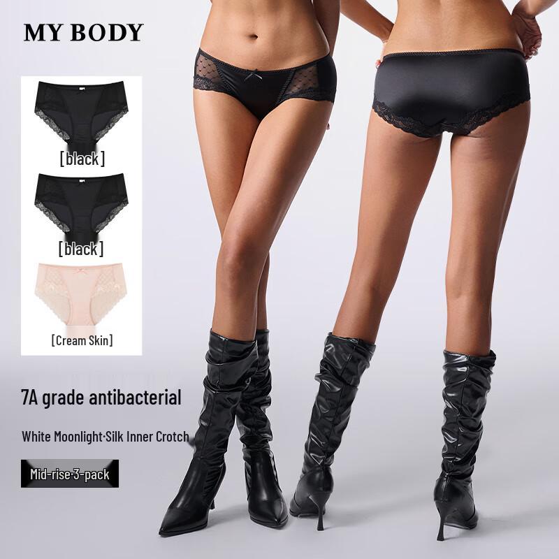 Mybody Women's Seamless Lace Briefs 3-Pack