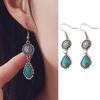 1 Pair Women Hanging Earrings Retro Anti-allergy Bohemian Style Flower Stone Shape Electroplated Faux Turquoise Ear Jewelry Prom Long Hook Earrings