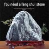 Mount Tai Raw Stone - Lucky Indoor/Outdoor Backing Stone