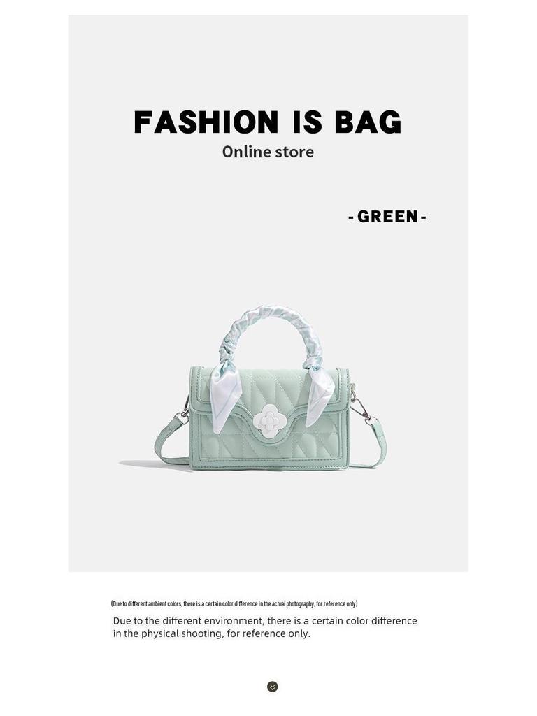 Шикарная квадратная сумка кроссбоди 2024: Универсальная, стильная и высококлассная летняя сумочка