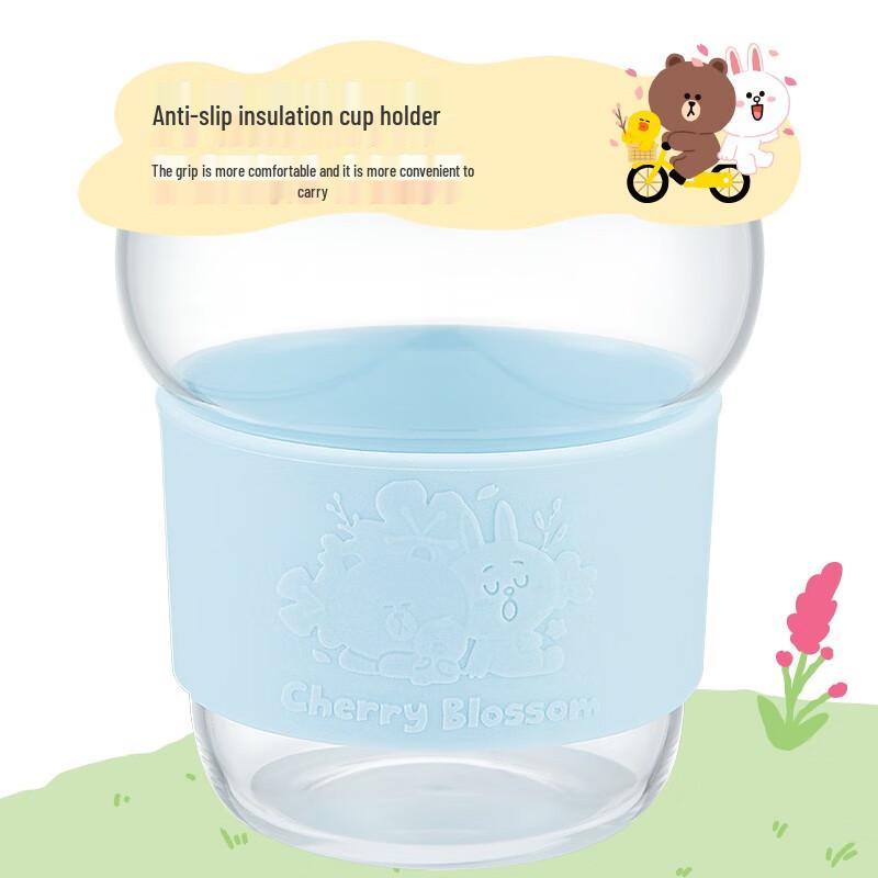 Thermos LINE FRIENDS Bubble Glass Straw Cup