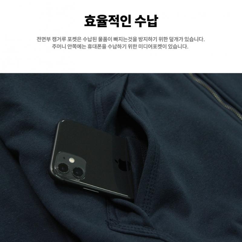 carhartt 104078 Mid Weight Thermal Hood Zip Up Navy 88442 88442