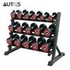 AUTQS Commercial Rubber-Coated Fixed Steel Dumbbell Set with Rack