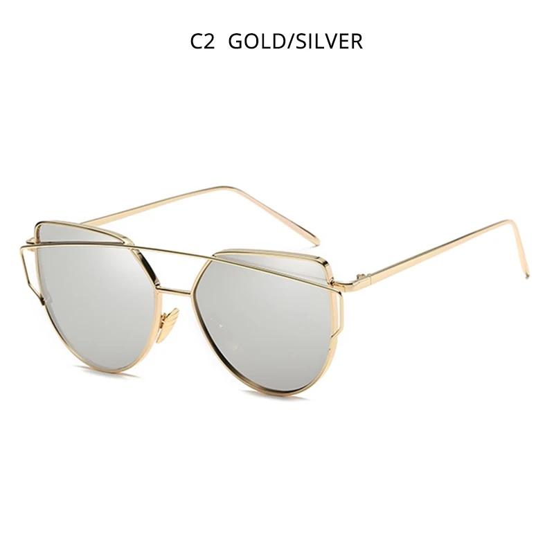 Зеркальные женские солнцезащитные очки «кошачий глаз» с плоскими линзами, классические брендовые дизайнерские солнцезащитные очки с двумя лучами в оправе из розового золота для женщин