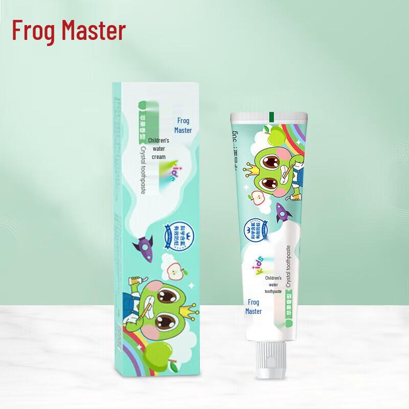 Frog Prince Apple Flavor Toothpaste (3-Pack)