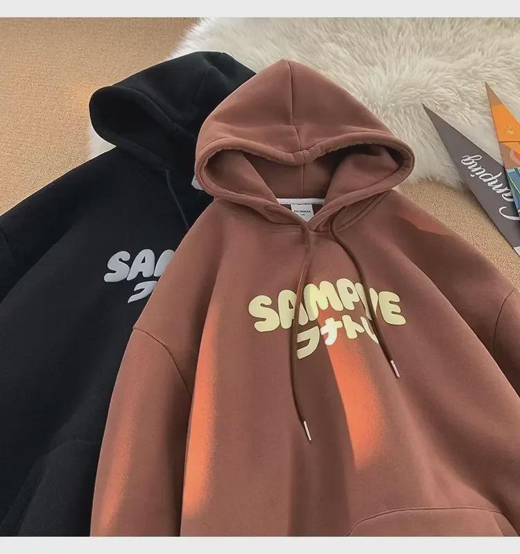 Unisex American Retro Velvet Hoodie: Oversized, Trendy Spring/Autumn 2023 Jacket