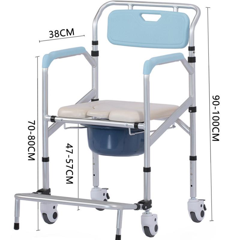 Складное бытовое сиденье для унитаза с регулируемой высотой, туалет для беременных, туалетное кресло из алюминиевого сплава для пожилых