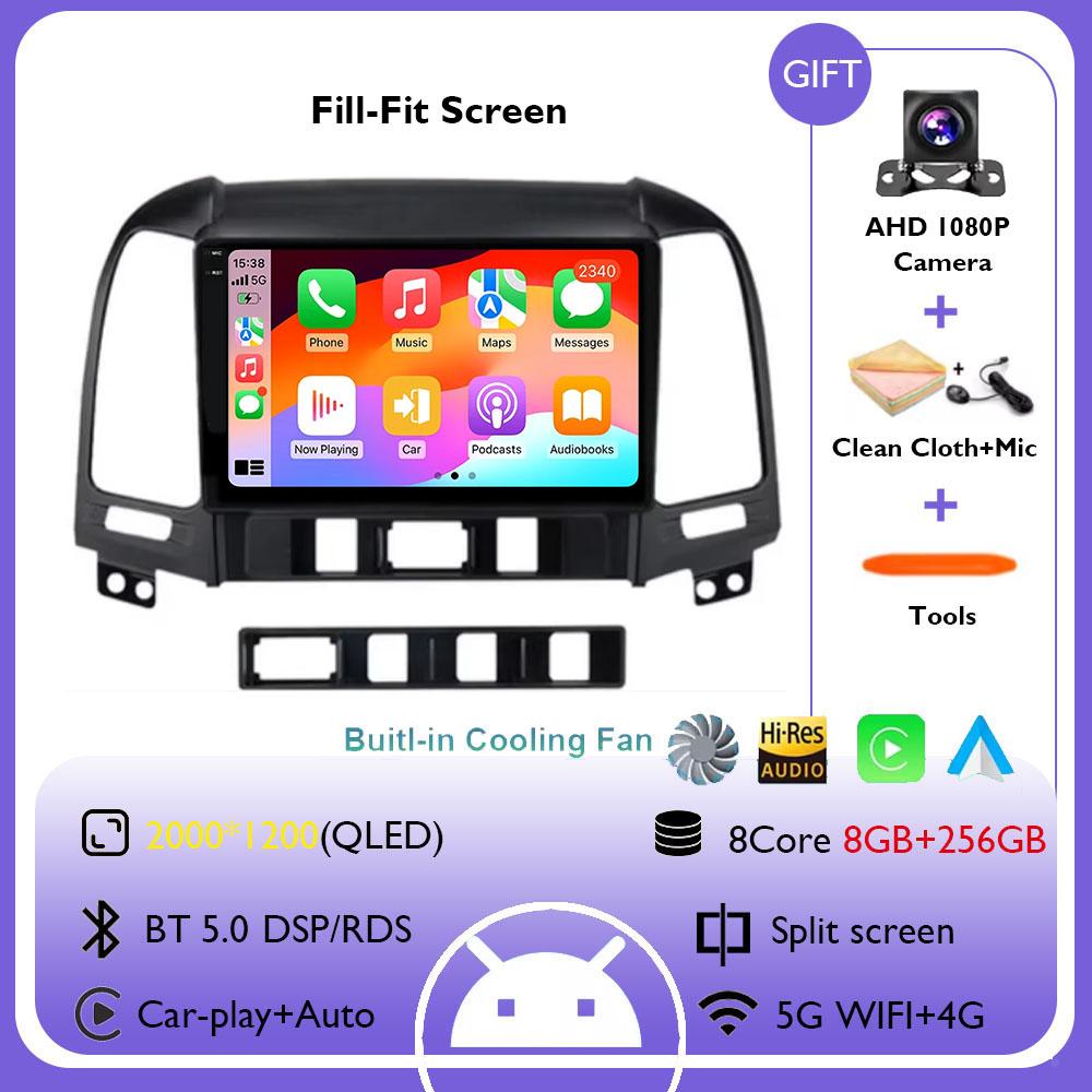 Android 14 для Hyundai Santa Fe 2 2006-2012 2K QLED Android Car Radio Multimedia Video Player AI Voice CarPlay Head Unit Stereo
