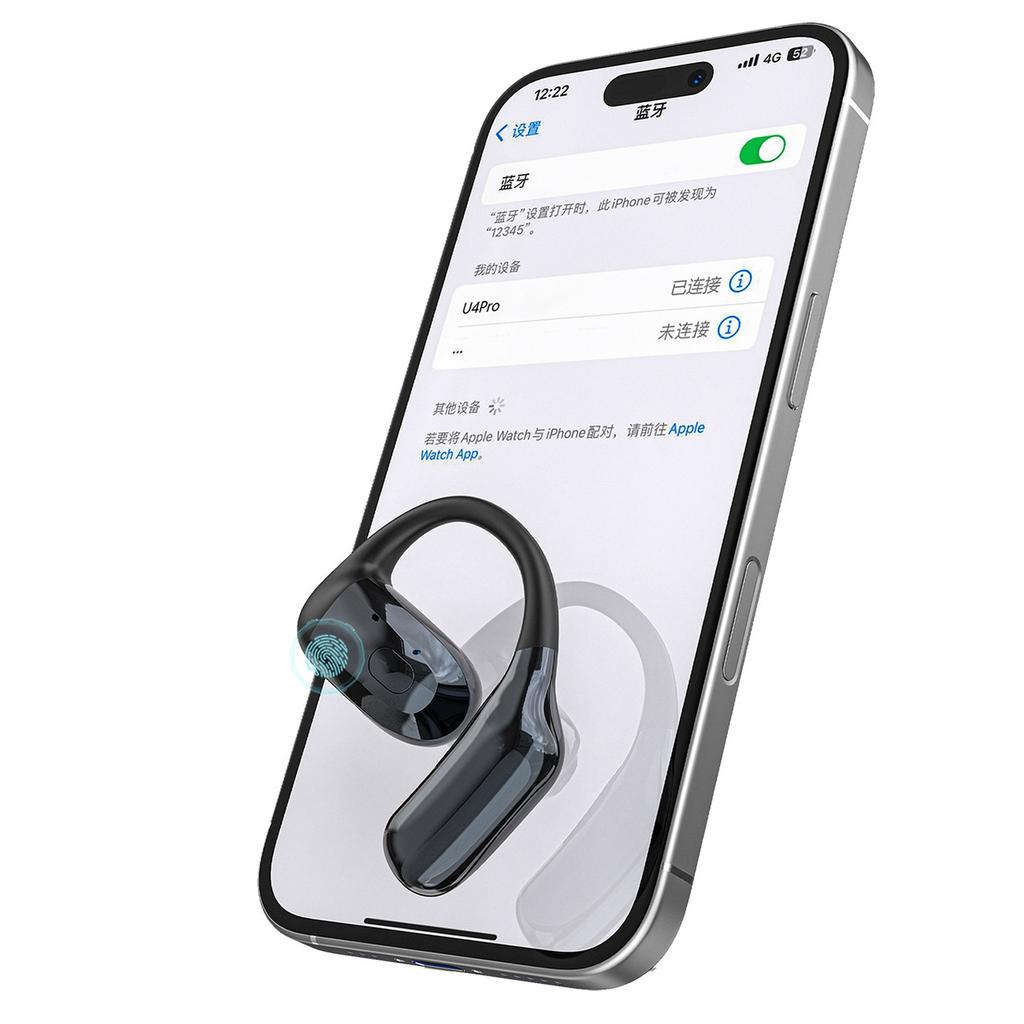 U4Pro Bluetooth Universal Binaural Headphone - Black