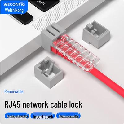 Замок безопасности сетевого порта RJ45 WeiZhiKong