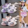 Girls' Sandals Soft Soled Sports Beach Shoes Summer Kids Pink Princess Shoes