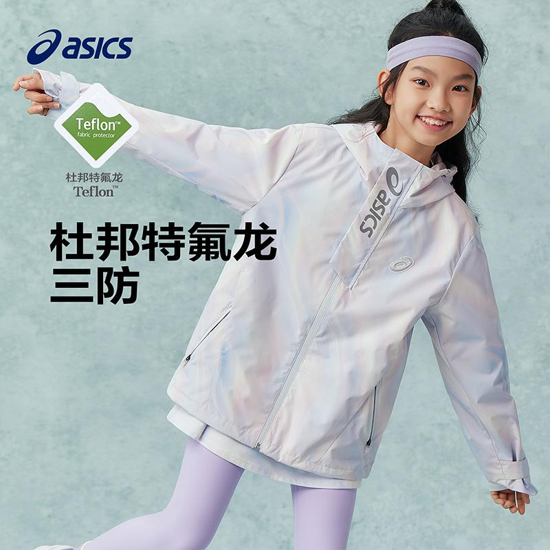 Asics Школьные топы Средние 331251053038