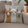 Modern Vintage Alpaca Friends Double Sided Print Zippered Pillowcase