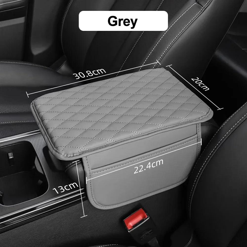 Car Armrest Box Height Pad Multifunctional Car Tissue Box Central Armrest Box Storage Box Storage Bag Accessories